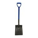 Silverline Square Mouth Shovel