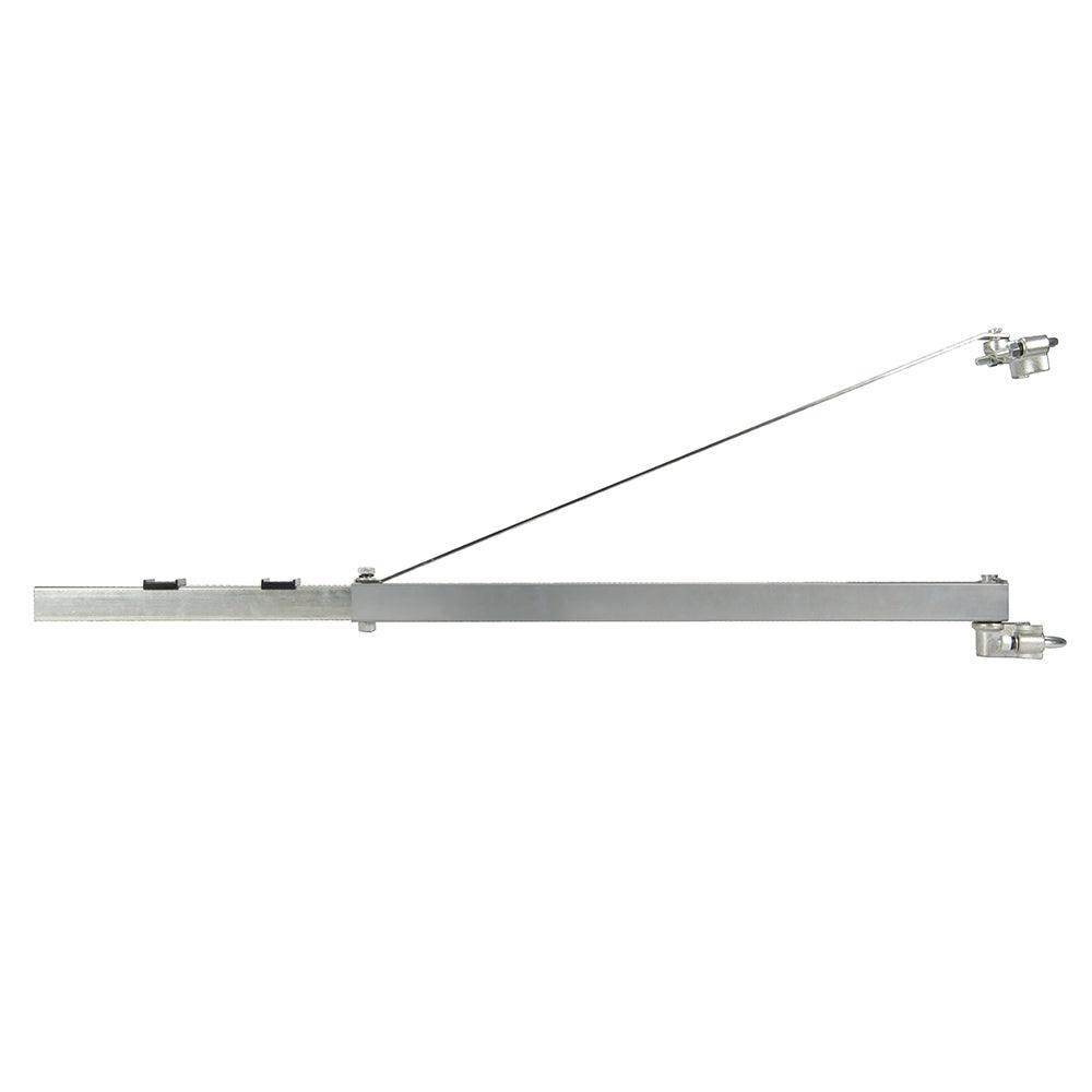 Silverline Hoist Support Arm